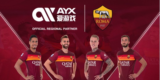 网坛迎来了